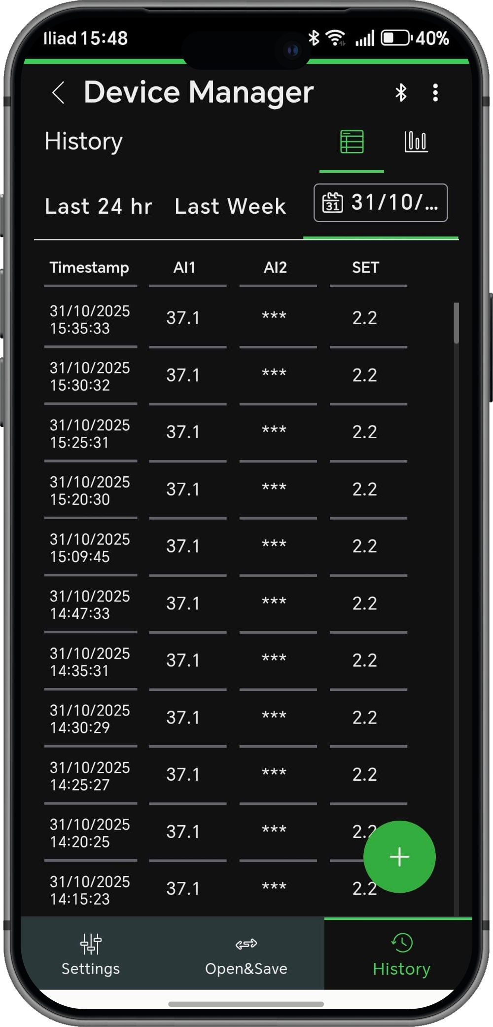 HACCP Module Screen